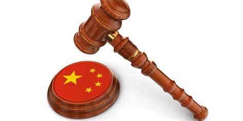 what are the key laws in china